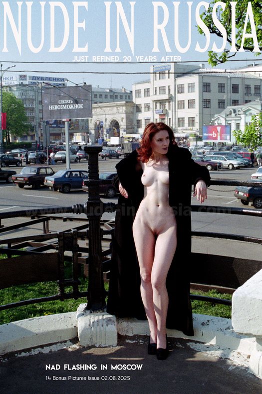 [Nude-In-Russia] Nad - Refined Flashing In Moscow