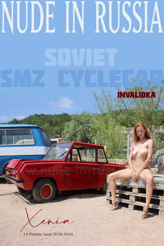 [Nude-In-Russia] Xenia - SMZ Cyclecar